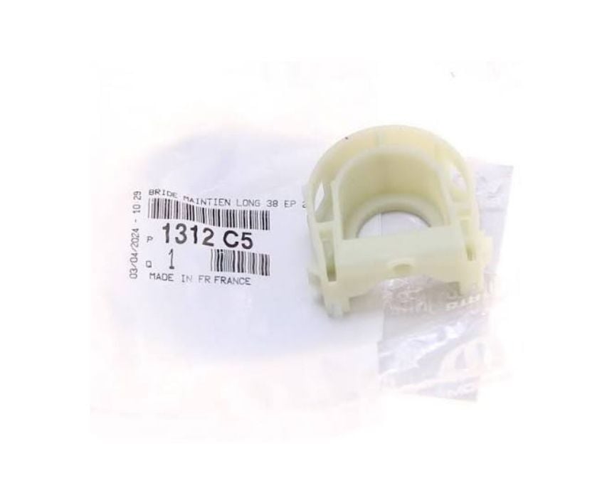 PSA 1312.C5 Soğutucu Radyatör Bağlantı Ayağı 1007 207 208 3008 301 508 C2 C3 C3 II C-Elysee C5 X7