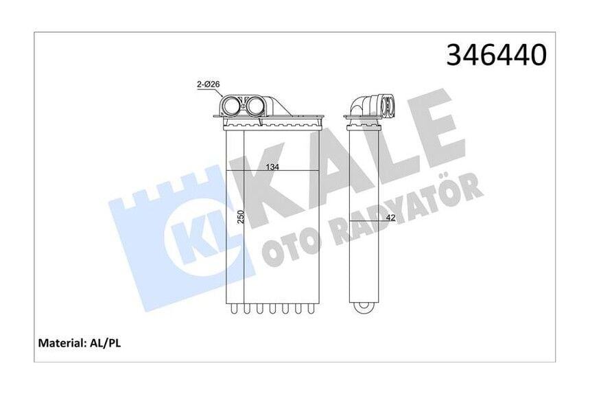 Kale 346440 Kalorifer Radyatörü Citroen C2 C3 Peugeot 1007 6448K9